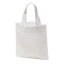 Bolsa Ecológica 40x35x10 Cm - foto 1