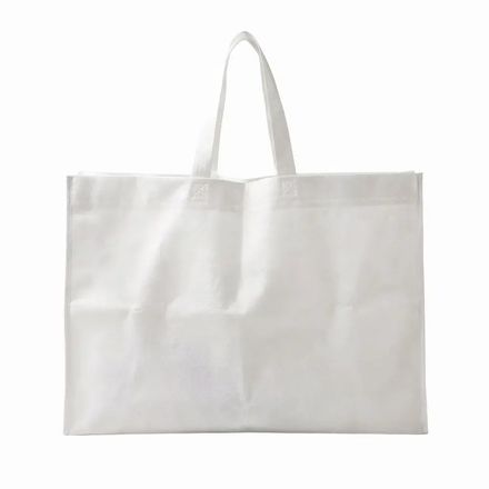 Bolsa Friselina 60X40X10 Cm Con Manija