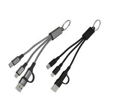 Cable de carga UNIKEY - foto 7