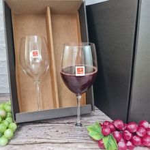 Caja Estuche Con 2 Copas Para Vino - foto 1