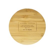 Cargador QI Bamboo - foto 3