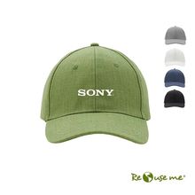 Gorro HEMP - foto 1