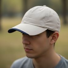 Gorro Roger cbroche - foto 1