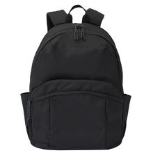 Mochila Austral - foto 1