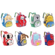 Mochila Infantil Animalitos 13″ - foto 1