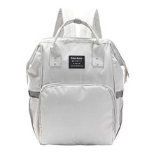 Mochila Maternal Aurore - foto 1