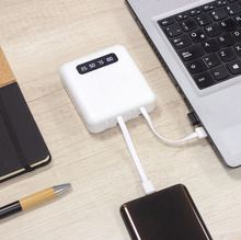 Power bank multipuerto CONNECTICUT - foto 10