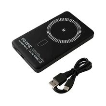 Power Bank Tron - foto 3