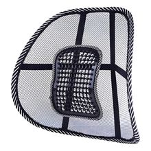 Respaldo Soporte Lumbar Ergonómico para Auto Silla Oficina - foto 1