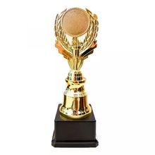 Trofeos - foto 1